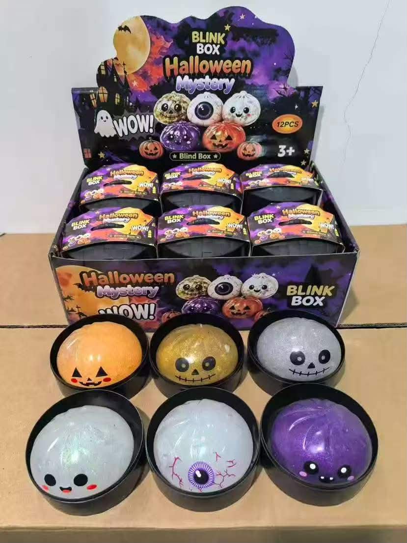 Pre Order Halloween Dumpling Squishy