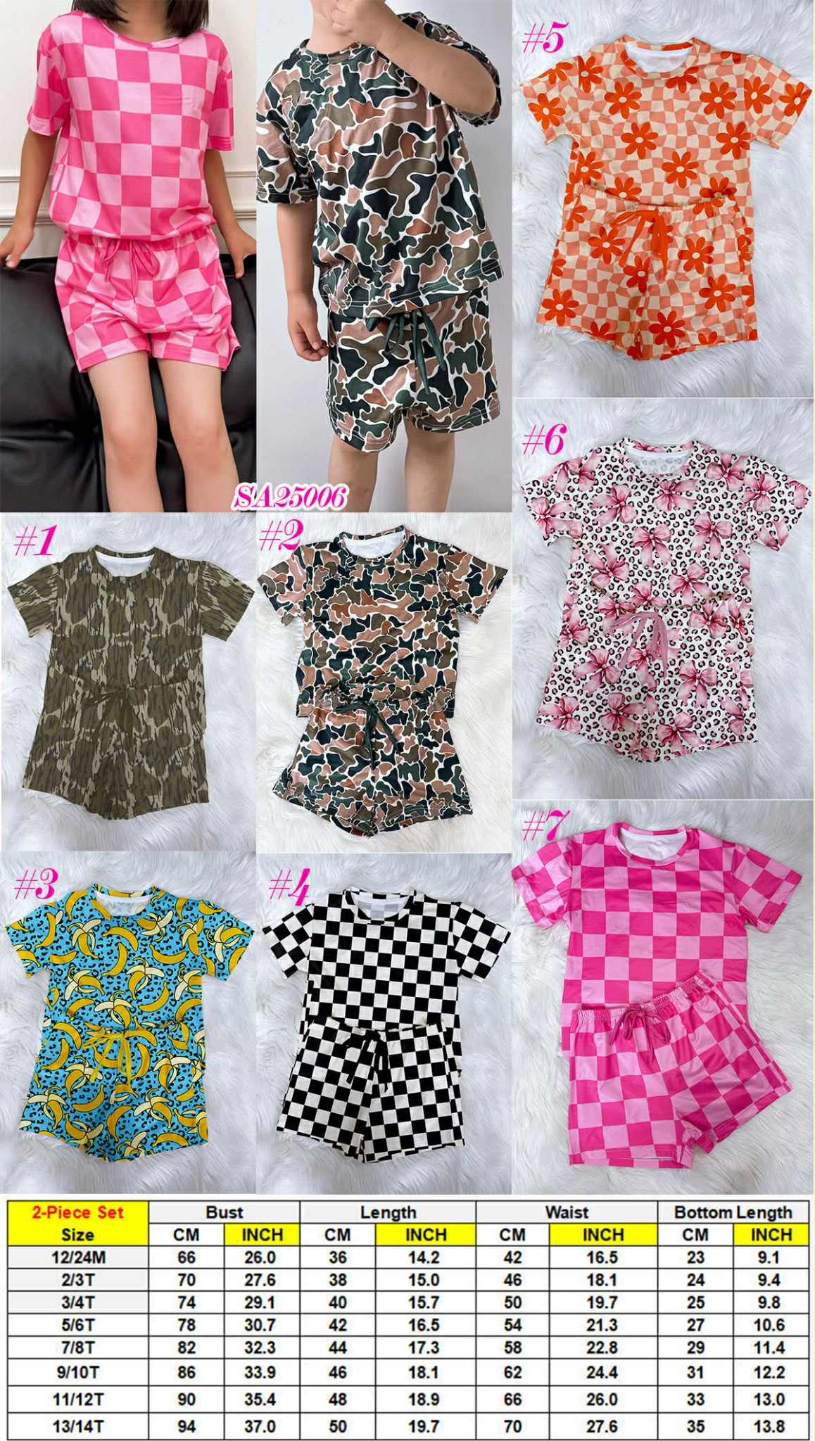 RTS Kids 2 Piece Waffle Set