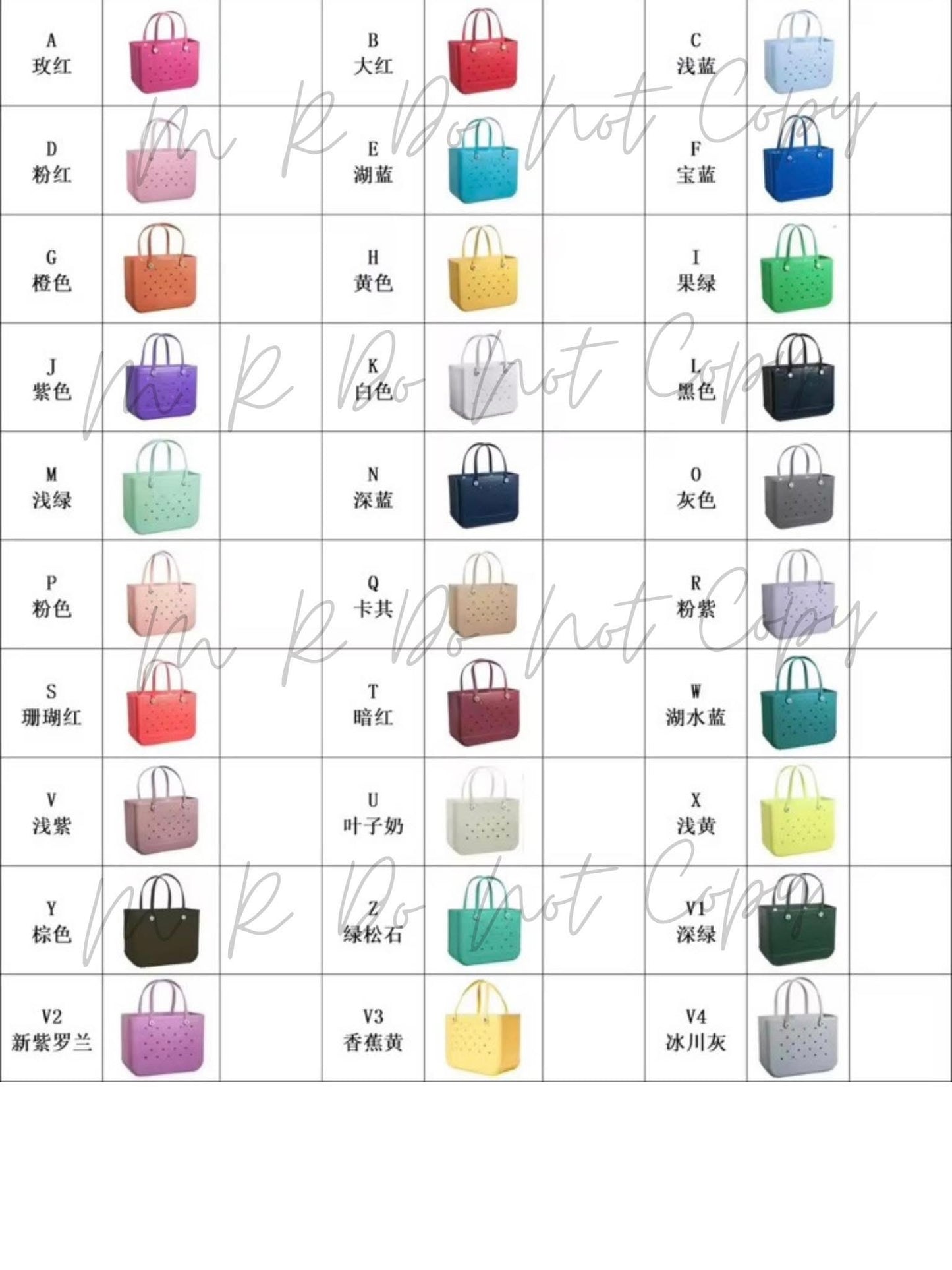 PRE ORDER B*GG Bag - Solid Colors