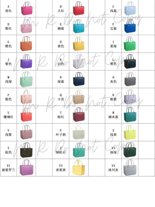 PRE ORDER B*GG Bag - Upload Your Own Logo