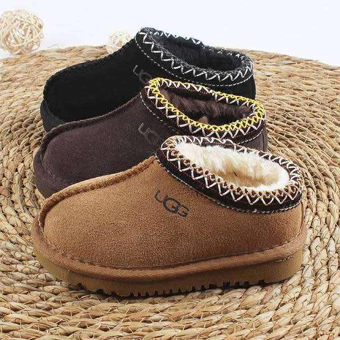 Pre Order Kids Branded Color Boots