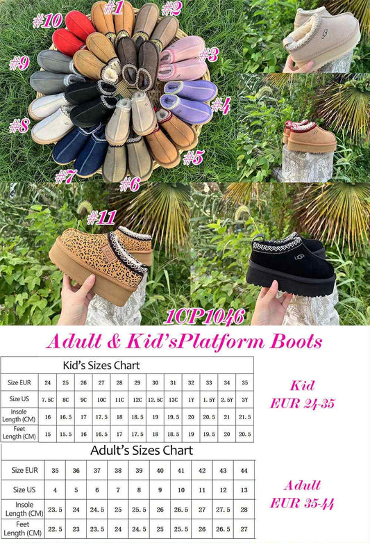 WS Pre Order Kids Platform Branded Color Boots