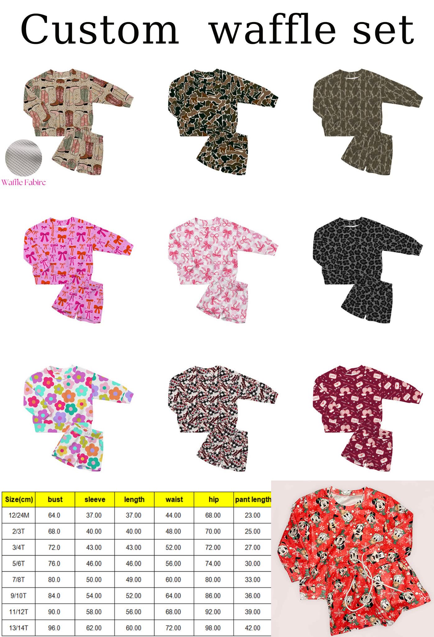 RTS Kids 2 Piece Waffle Set