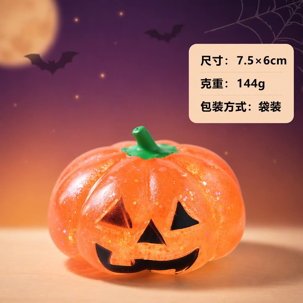Pre Order Halloween Pumpkin Squishy