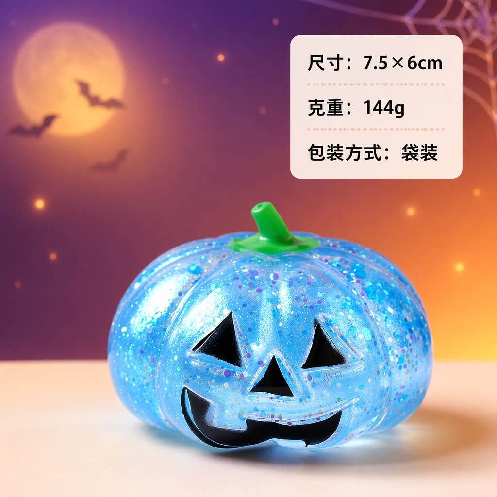 Pre Order Halloween Pumpkin Squishy