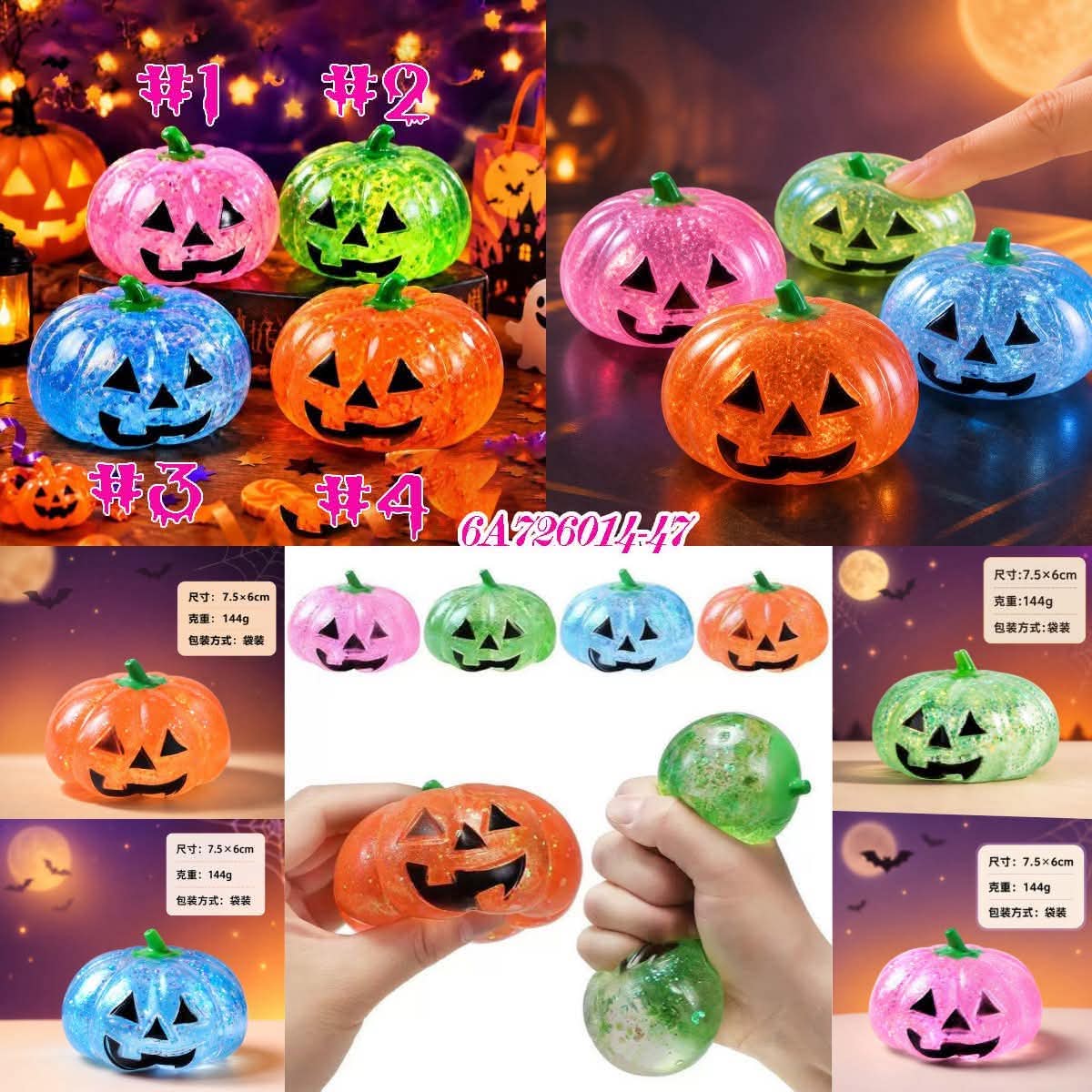 Pre Order Halloween Pumpkin Squishy