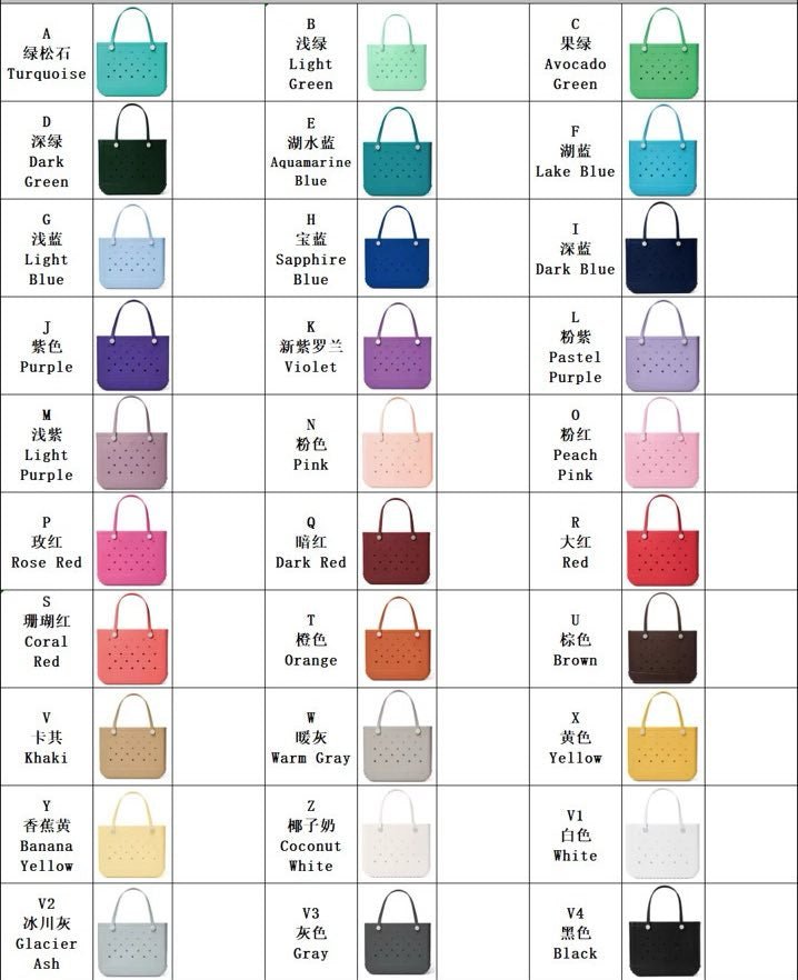 MOCK UP B*GG Bag - Solid Colors