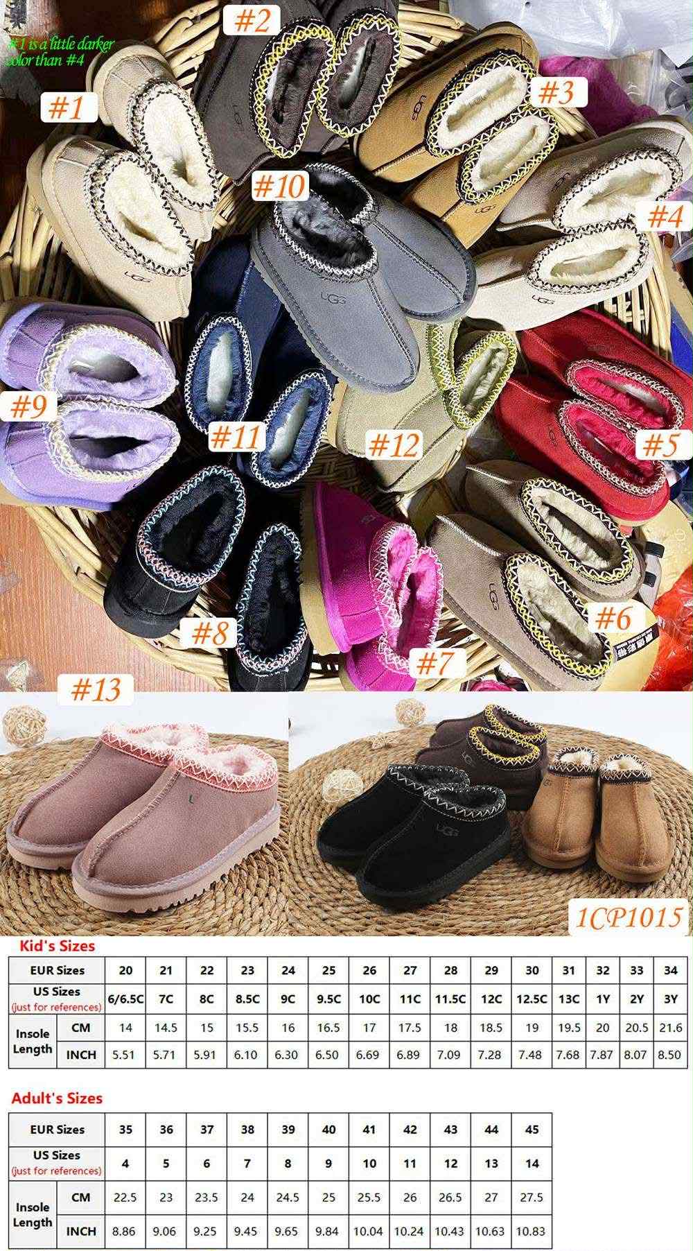 RTS Kids Branded Tasman Color Boots