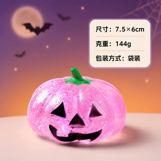 WS Pre Order Halloween Pumpkin Squishy