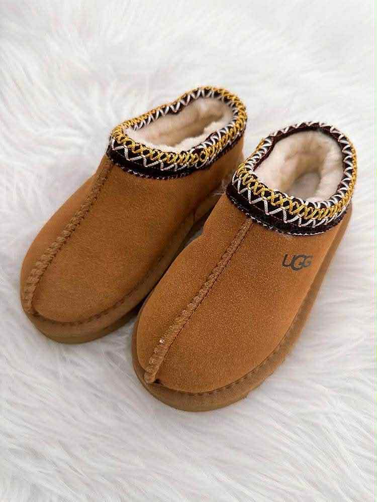 Pre Order Kids Branded Color Boots