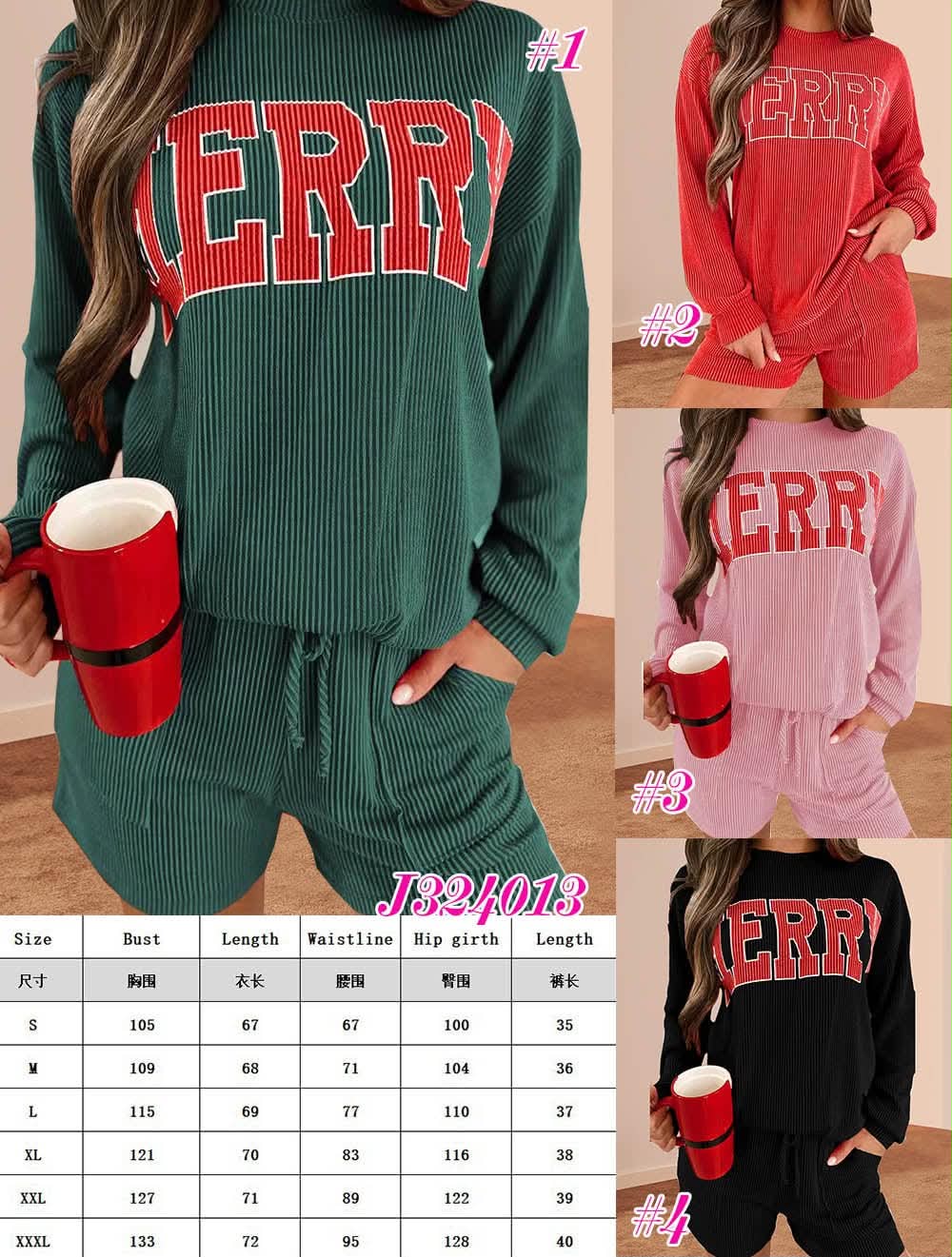Pre Order Merry Sweatshirt and Short Set