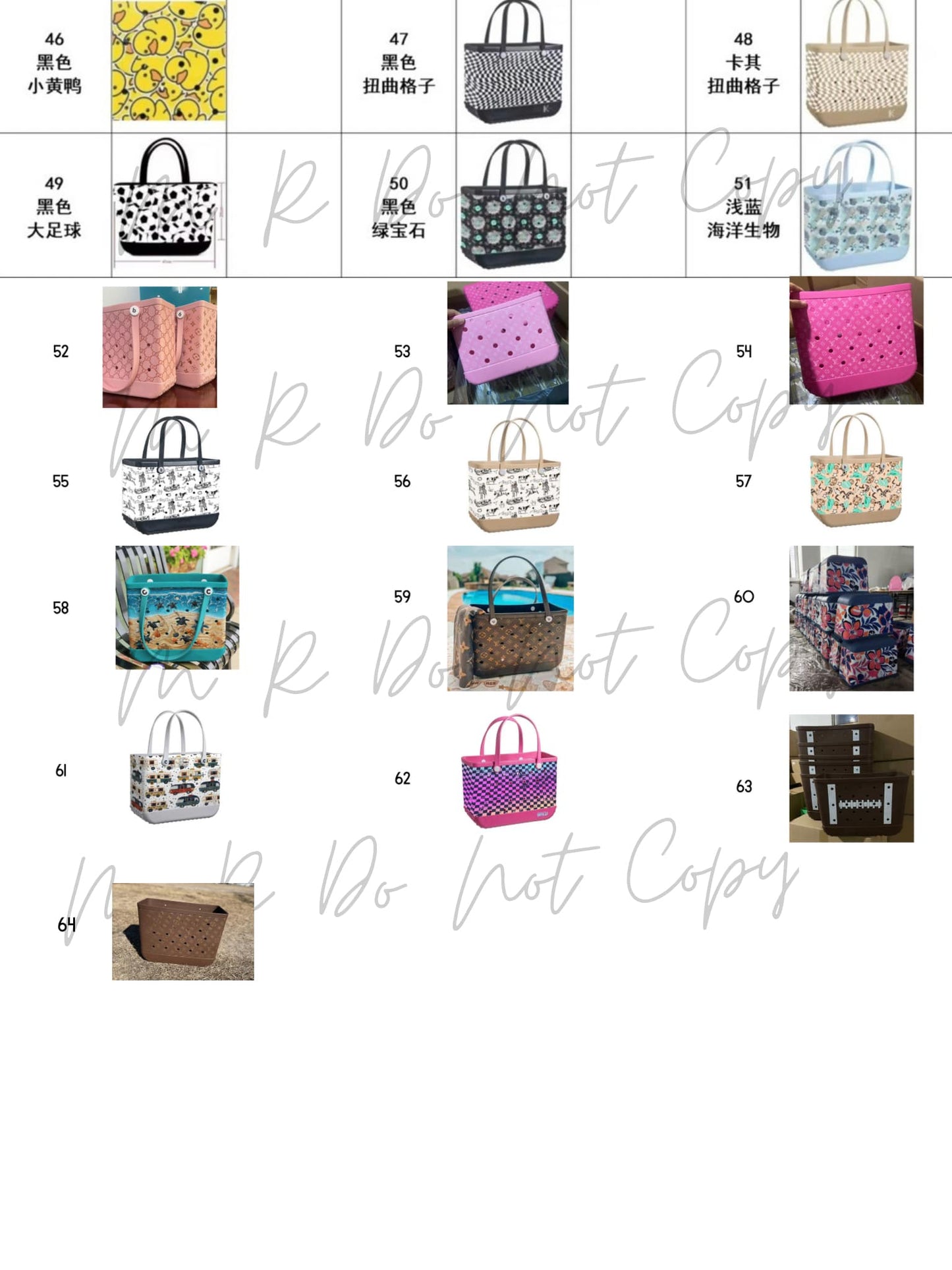 MOCK UP ONLY B*GG BAGs - Boujee Prints