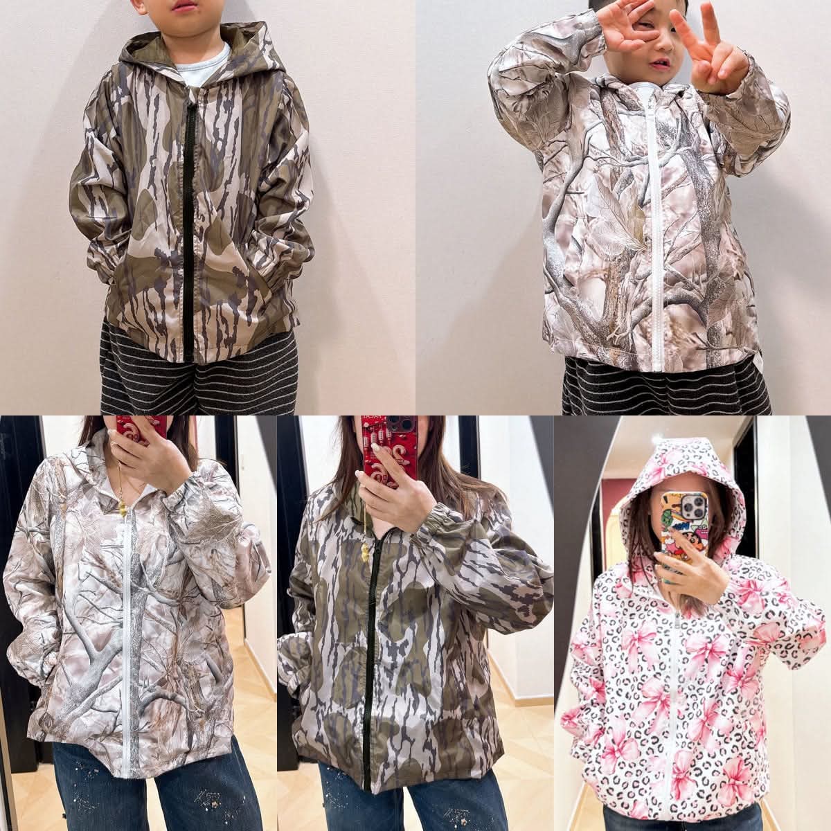 Pre Order Adult Full Zip Windbreaker Hoodie