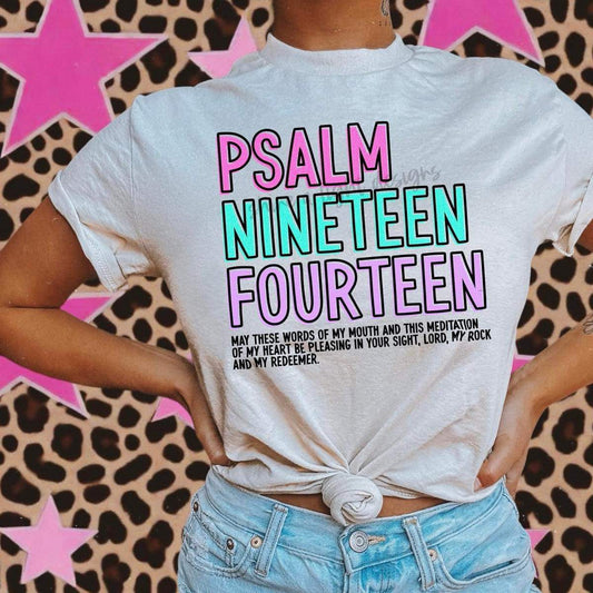 Psalm 19:14 Sub Print