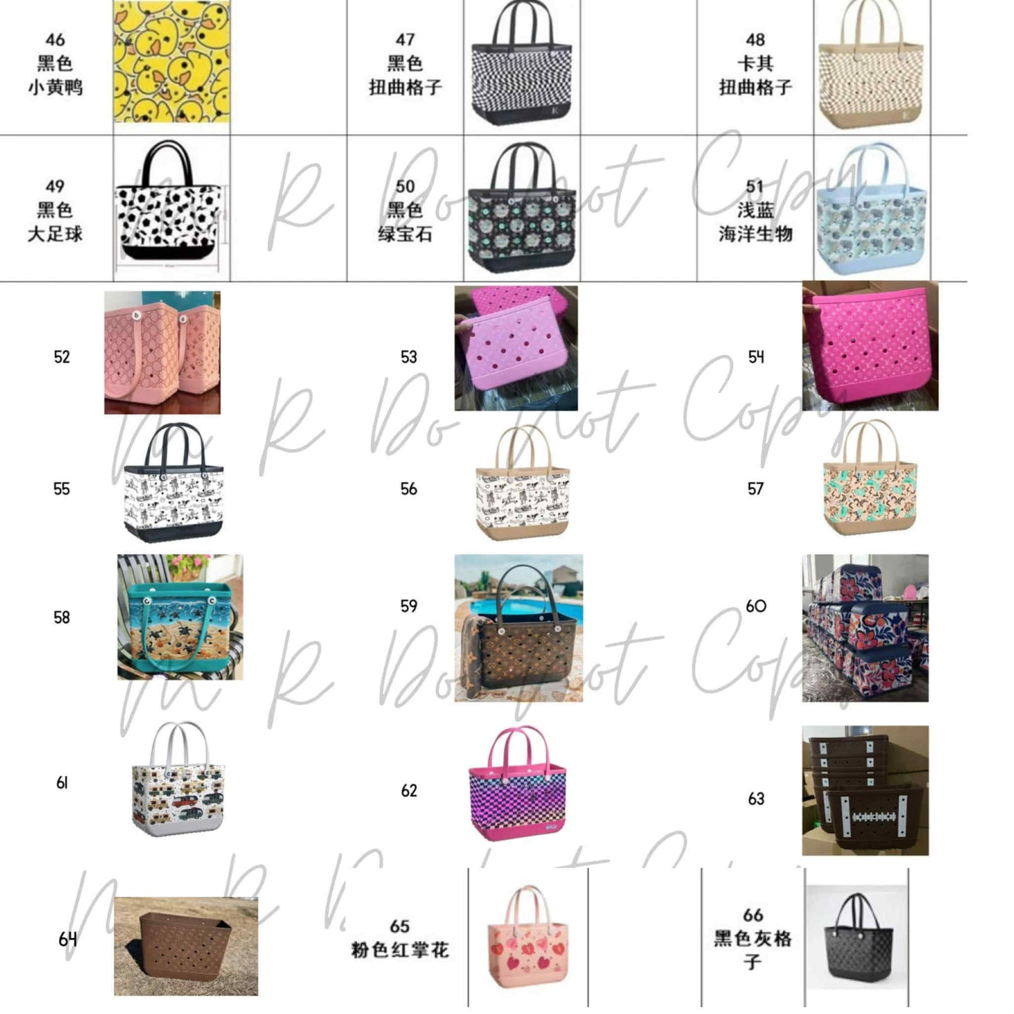 PRE ORDER B*GG BAG - Boujee Prints & More