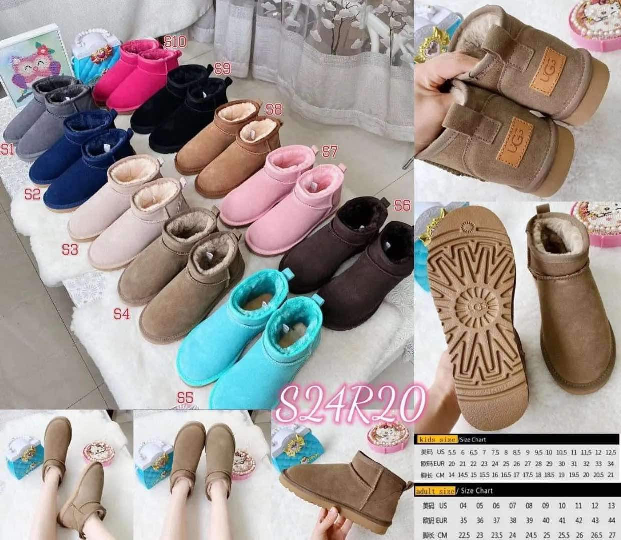 PRE ORDER Branded Kids Fur Lined Boots
